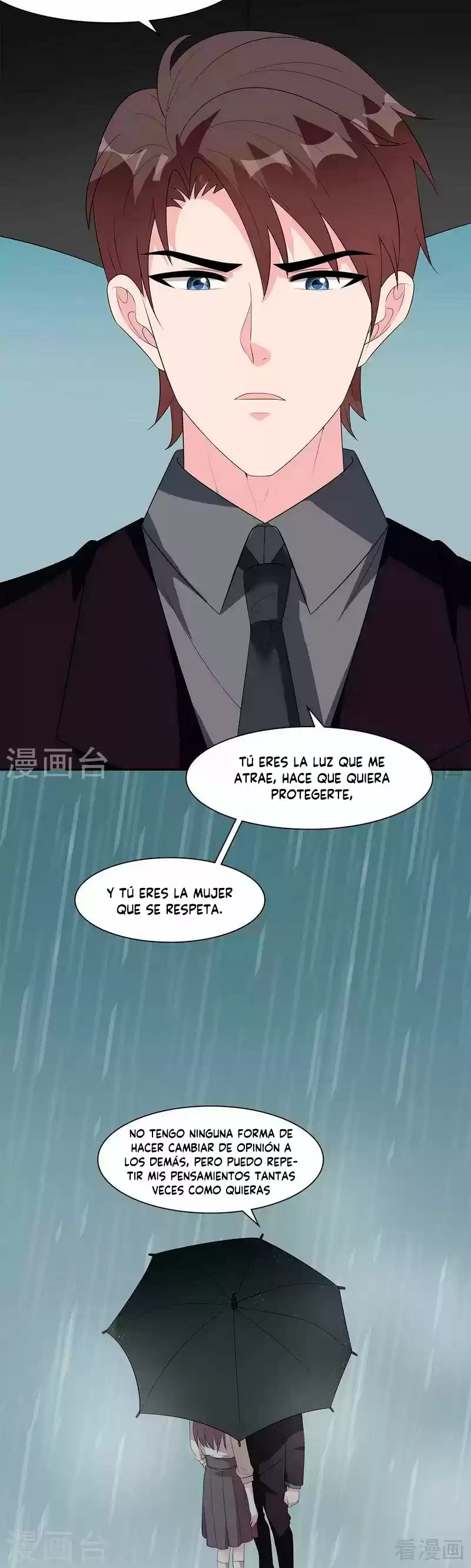 Nan Shen Meng Bao Yi Guo Duan - Capítulo 171 - Página 33 - LectorTMOo