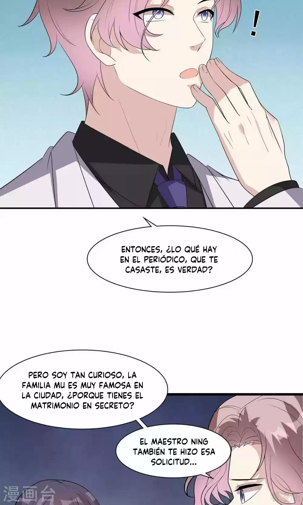 Nan Shen Meng Bao Yi Guo Duan - Capítulo 172 - Página 15 - LectorTMOo