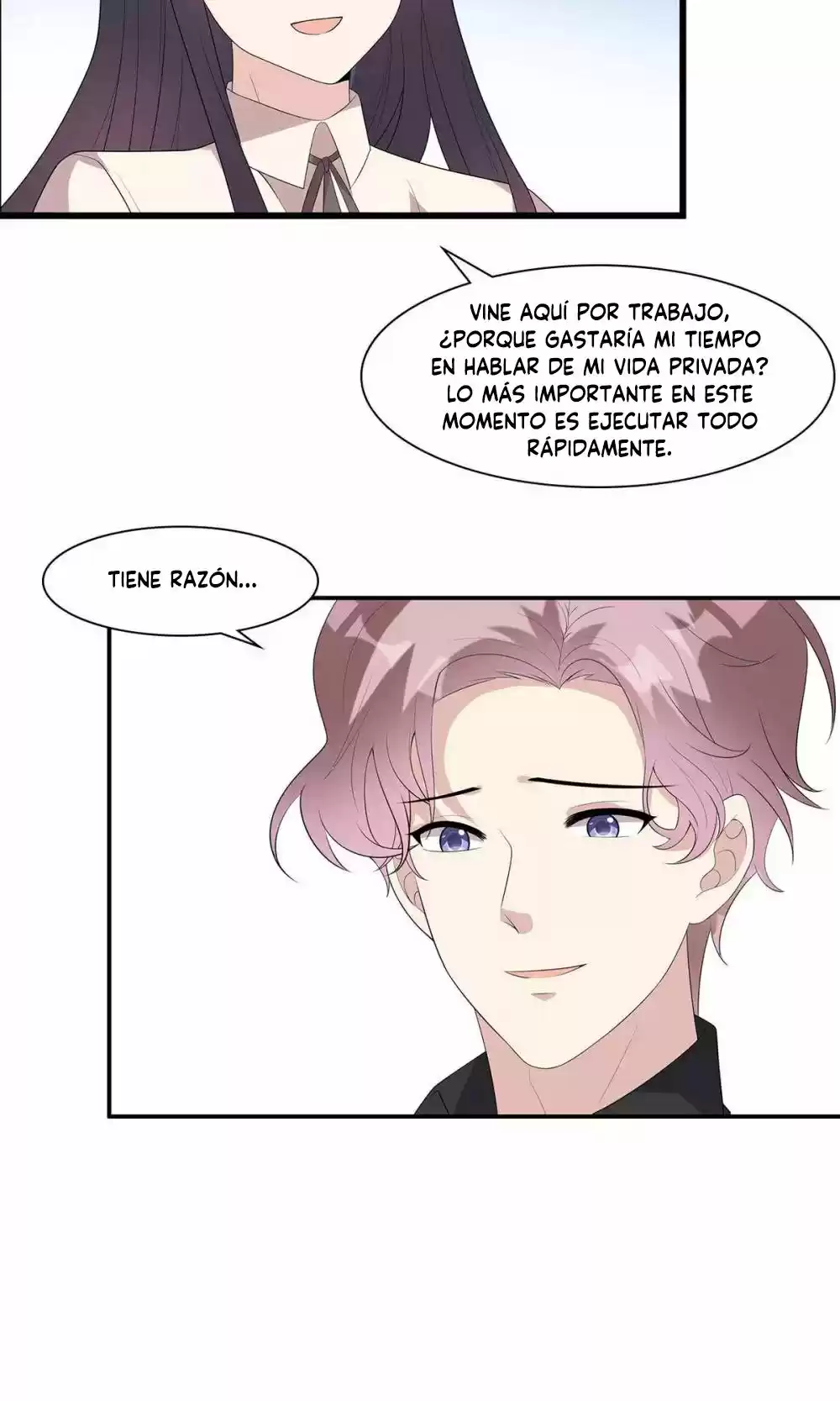 Nan Shen Meng Bao Yi Guo Duan - Capítulo 172 - Página 17 - LectorTMOo