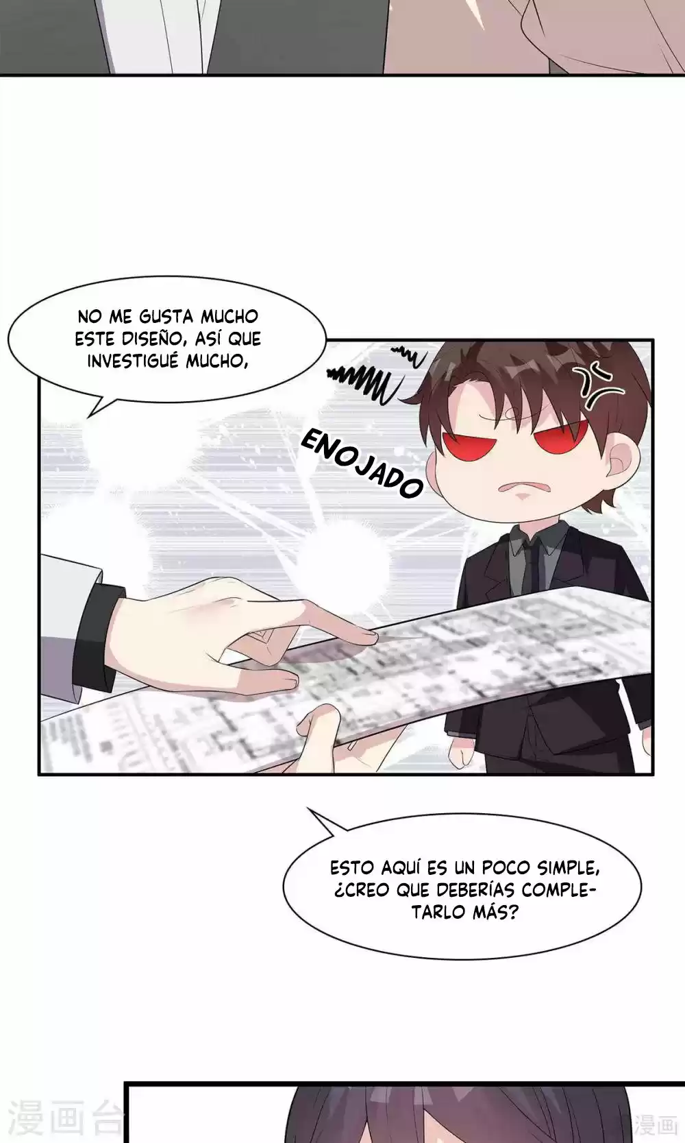 Nan Shen Meng Bao Yi Guo Duan - Capítulo 172 - Página 21 - LectorTMOo