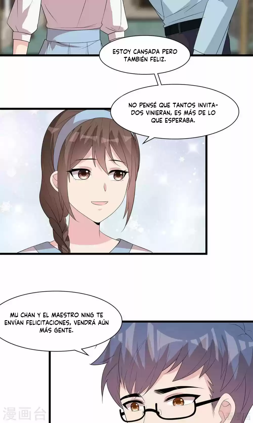 Nan Shen Meng Bao Yi Guo Duan - Capítulo 173 - Página 5 - LectorTMOo