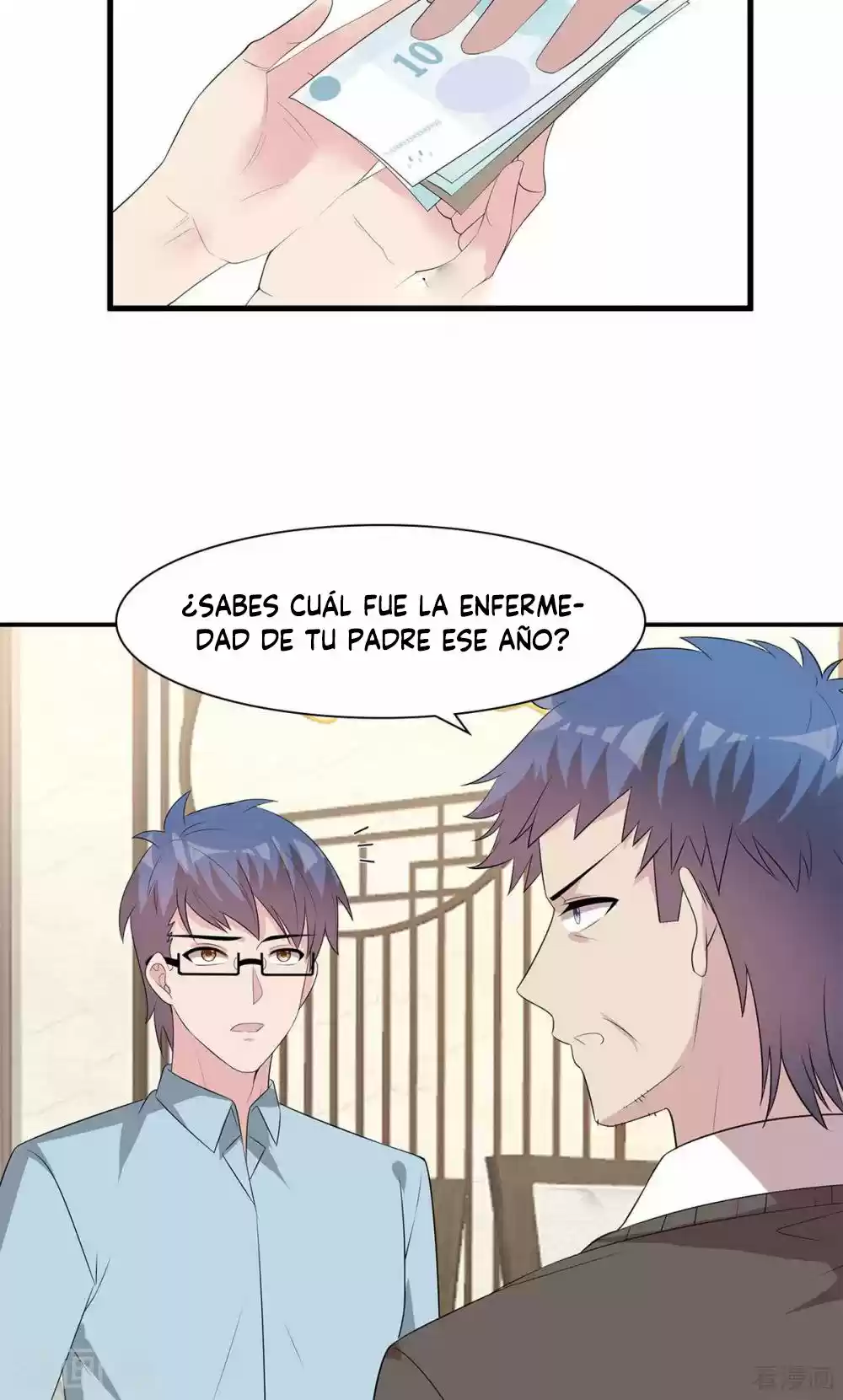 Nan Shen Meng Bao Yi Guo Duan - Capítulo 173 - Página 21 - LectorTMOo