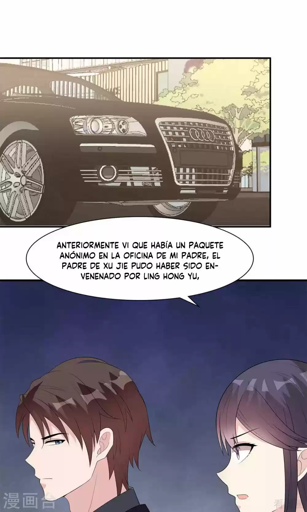 Nan Shen Meng Bao Yi Guo Duan - Capítulo 173 - Página 29 - LectorTMOo