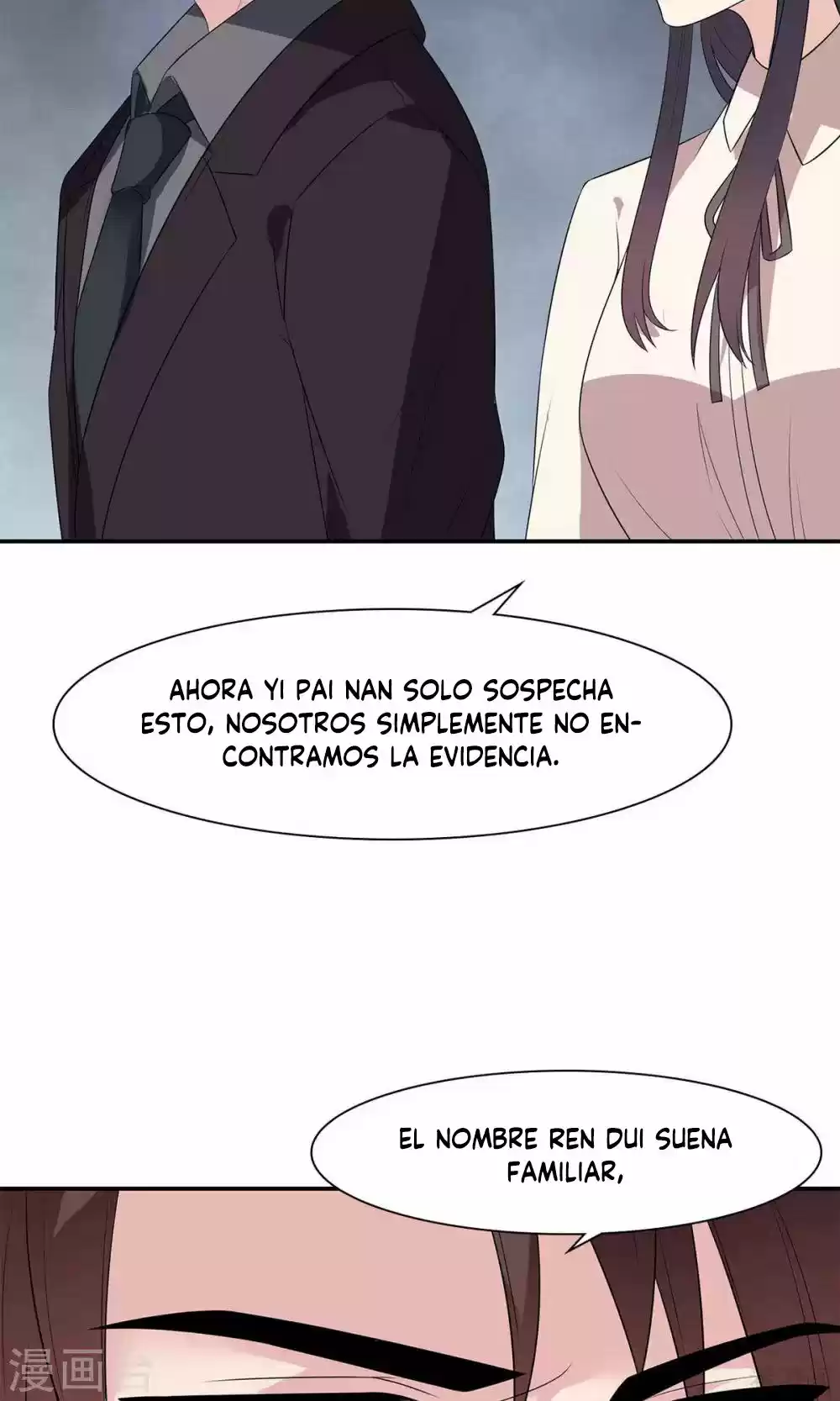 Nan Shen Meng Bao Yi Guo Duan - Capítulo 173 - Página 30 - LectorTMOo