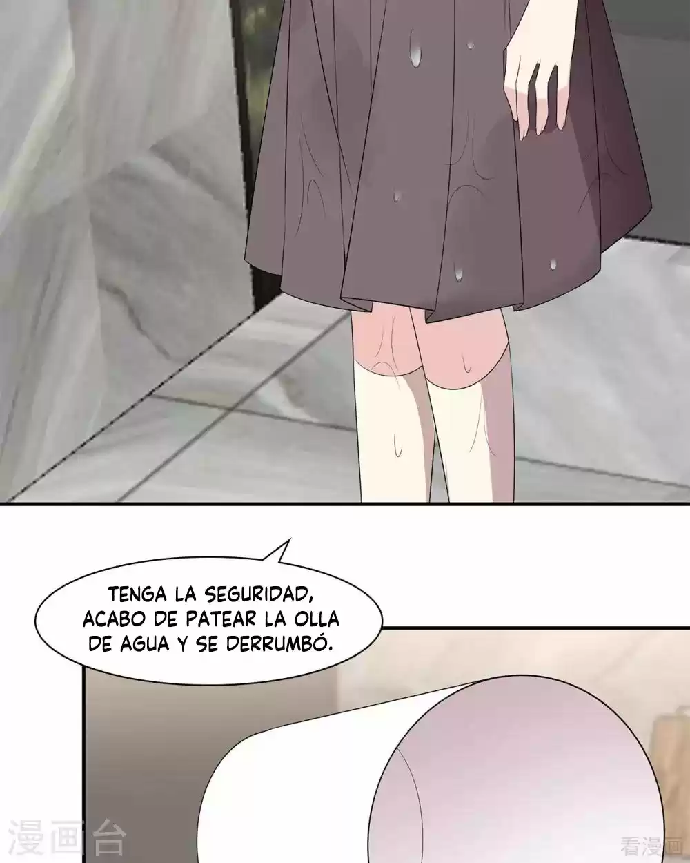 Nan Shen Meng Bao Yi Guo Duan - Capítulo 175 - Página 28 - LectorTMOo