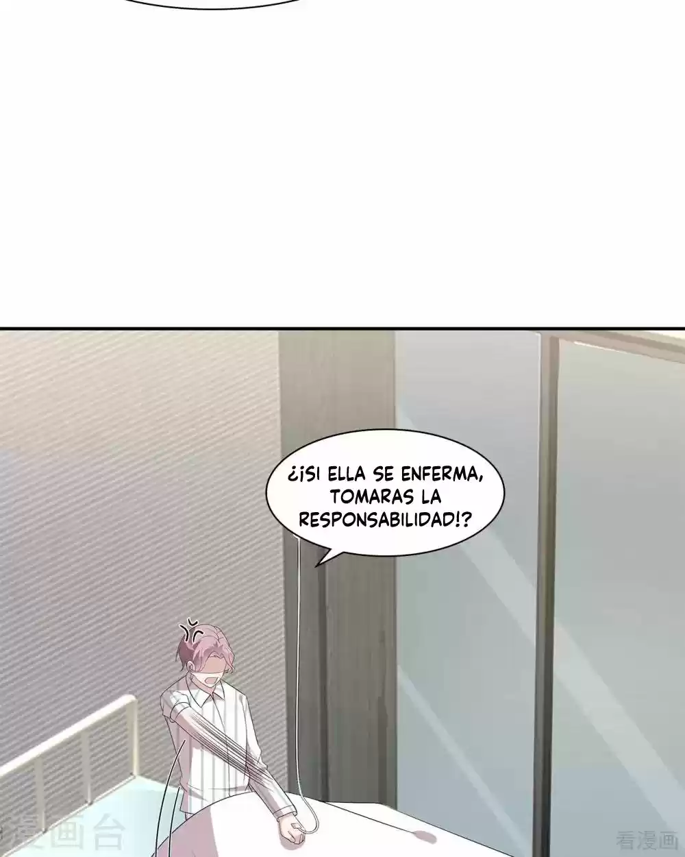 Nan Shen Meng Bao Yi Guo Duan - Capítulo 175 - Página 37 - LectorTMOo