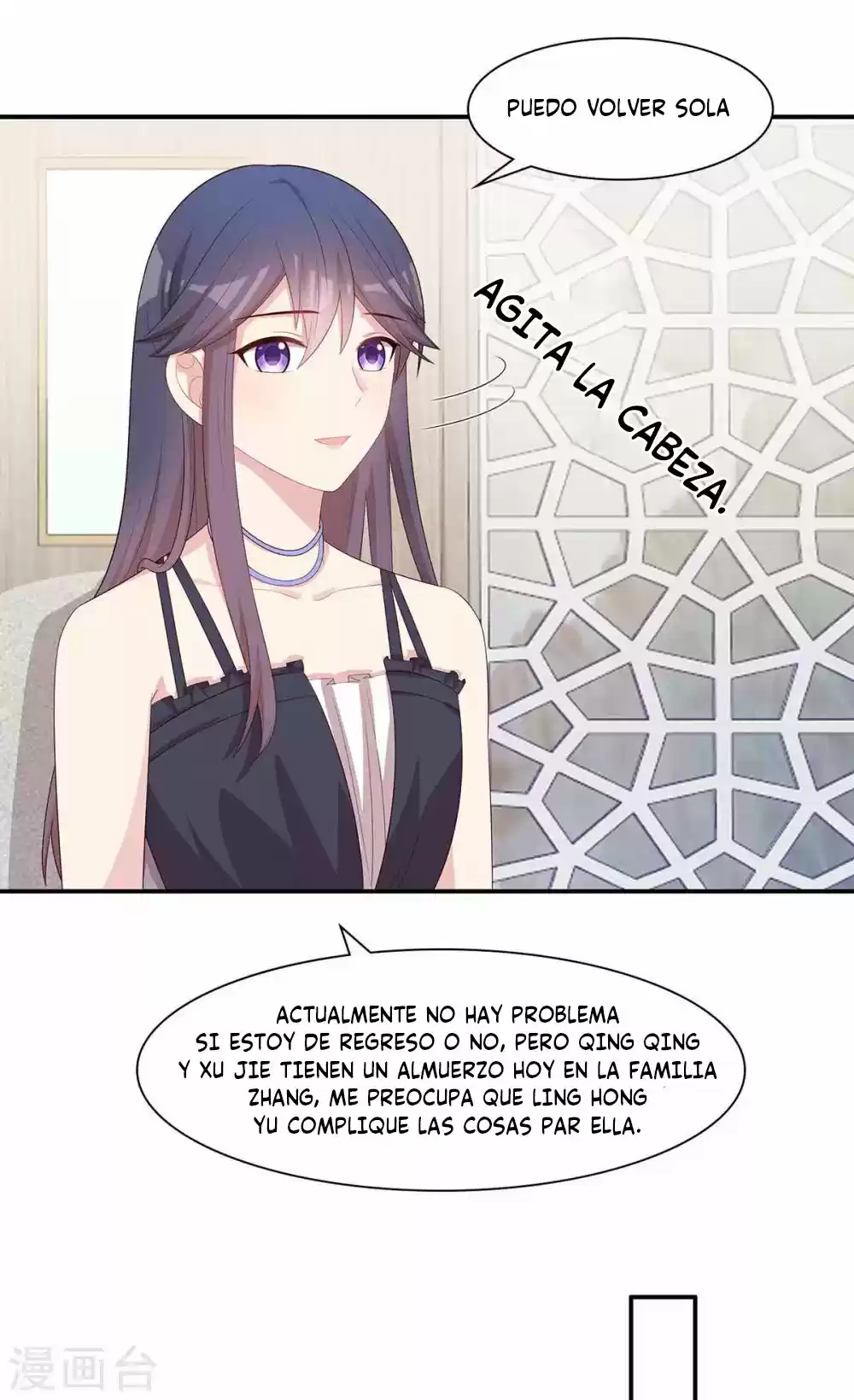 Nan Shen Meng Bao Yi Guo Duan - Capítulo 178 - Página 13 - LectorTMOo