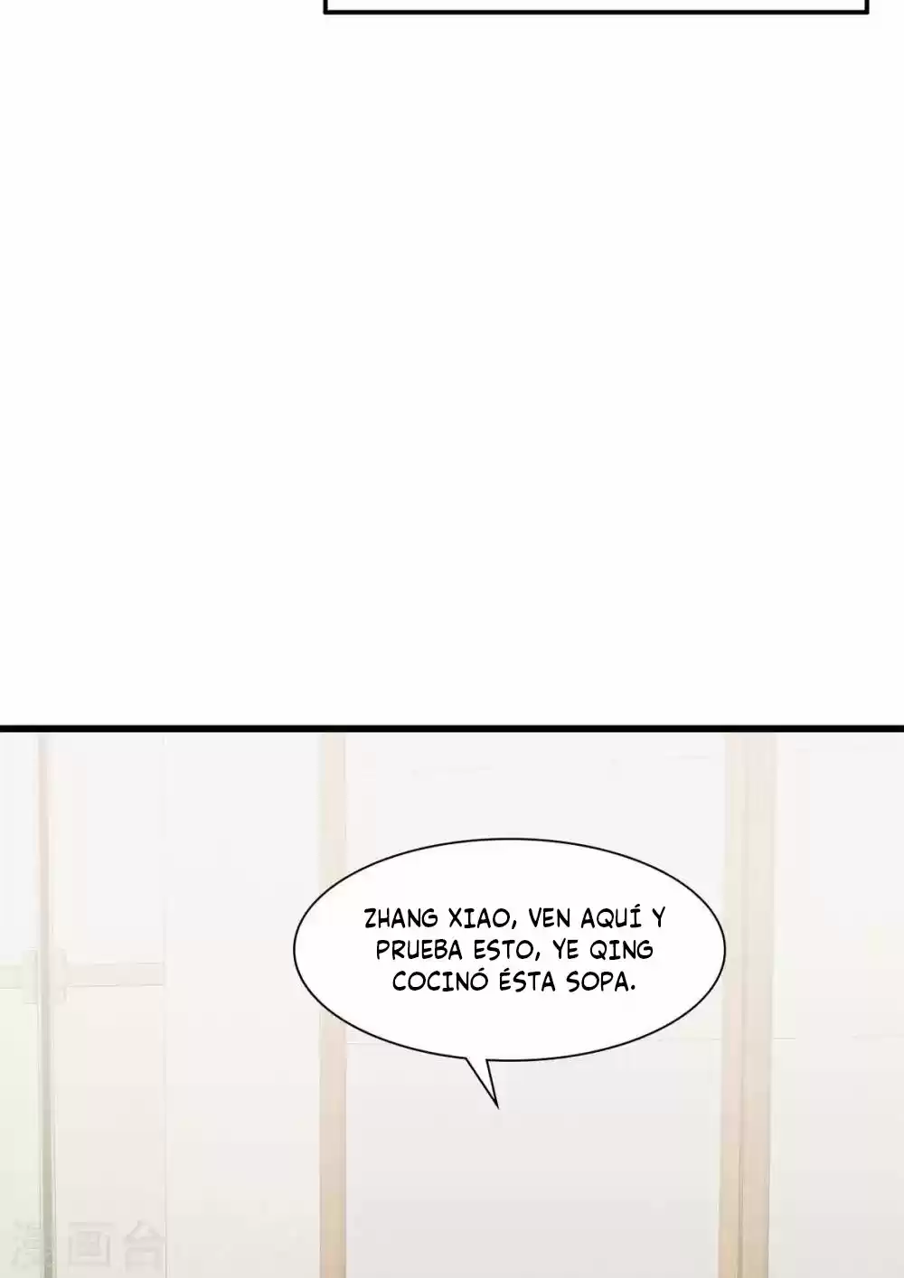 Nan Shen Meng Bao Yi Guo Duan - Capítulo 178 - Página 24 - LectorTMOo