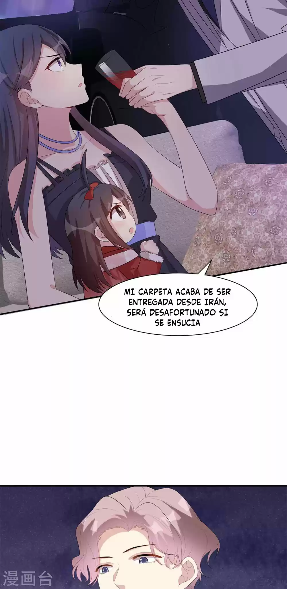 Nan Shen Meng Bao Yi Guo Duan - Capítulo 179 - Página 24 - LectorTMOo