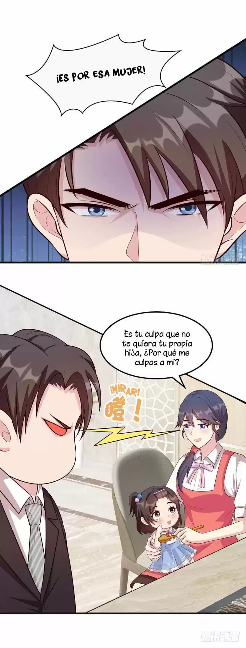 Nan Shen Meng Bao Yi Guo Duan - Capítulo 18 - Página 6 - LectorTMOo