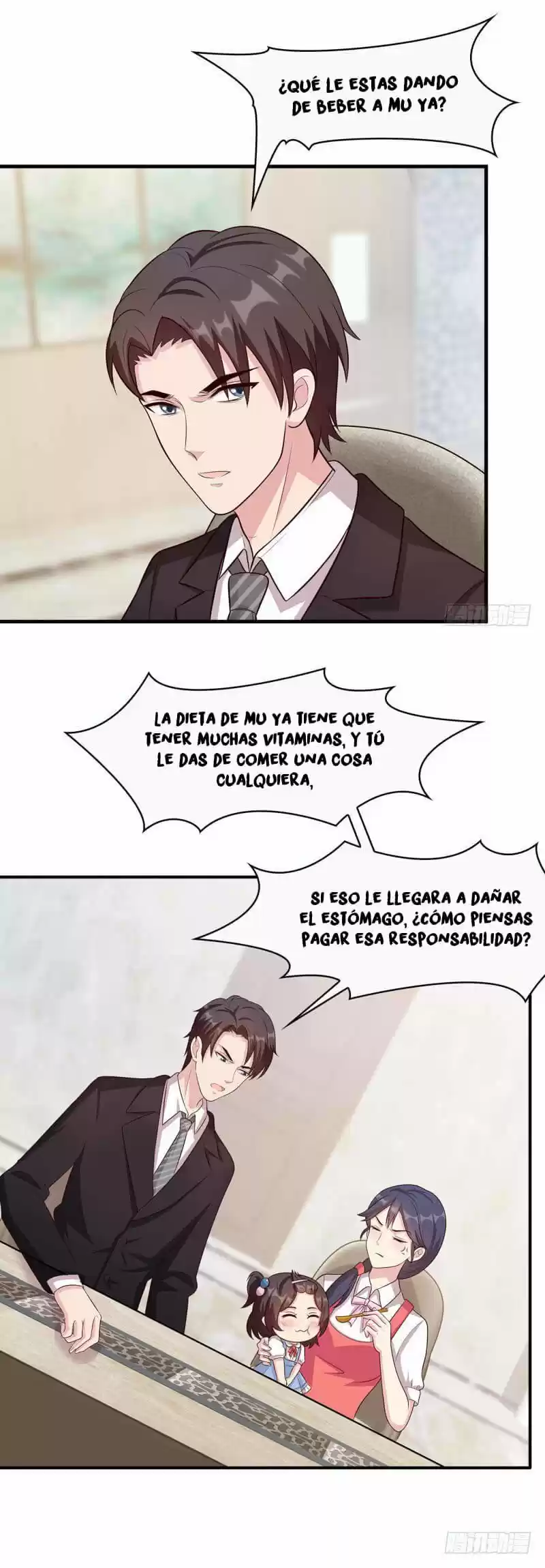 Nan Shen Meng Bao Yi Guo Duan - Capítulo 18 - Página 8 - LectorTMOo