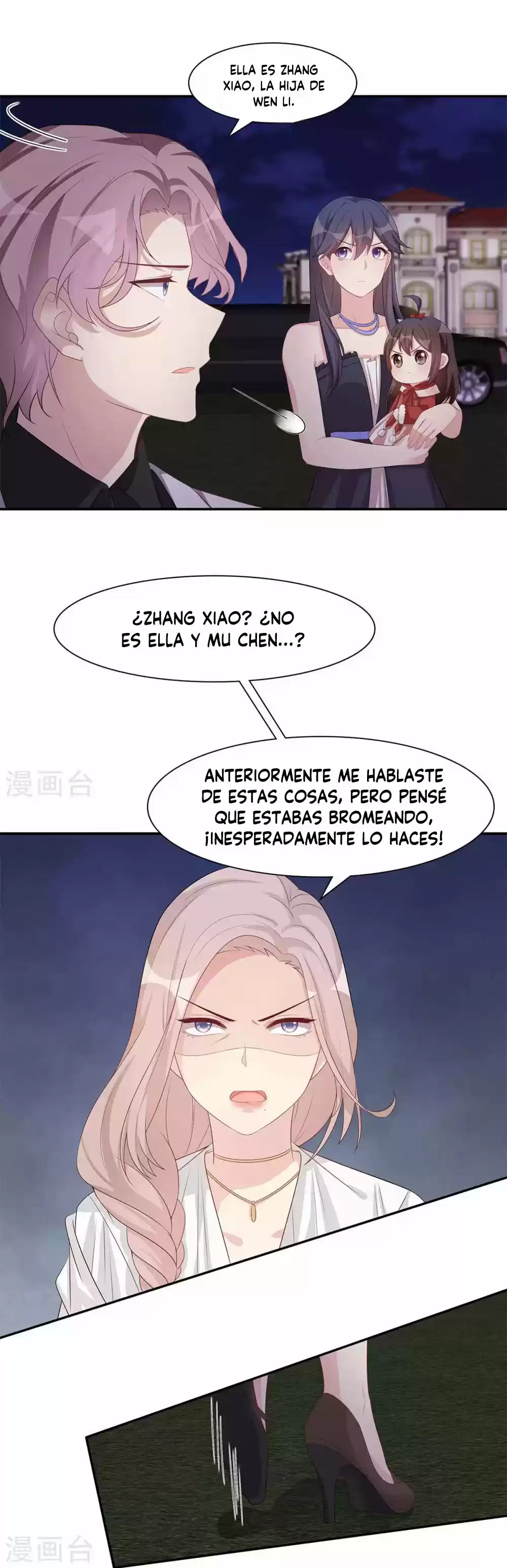 Nan Shen Meng Bao Yi Guo Duan - Capítulo 180 - Página 10 - LectorTMOo