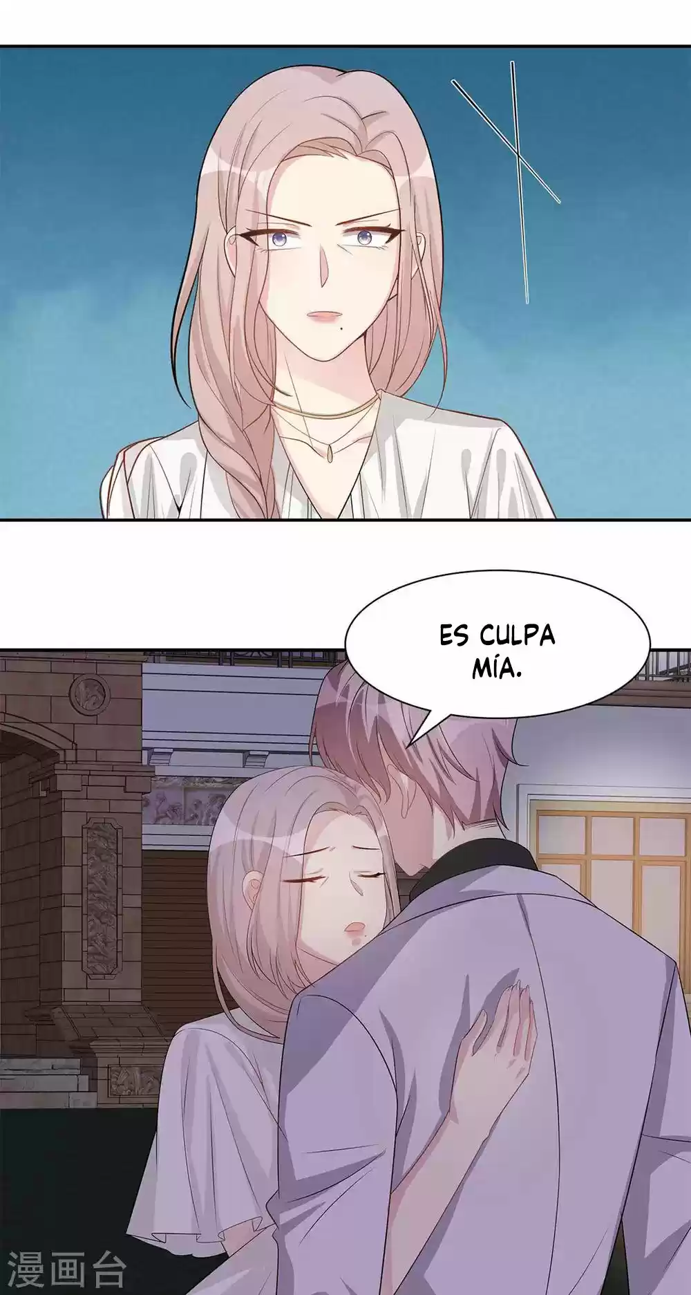 Nan Shen Meng Bao Yi Guo Duan - Capítulo 180 - Página 24 - LectorTMOo