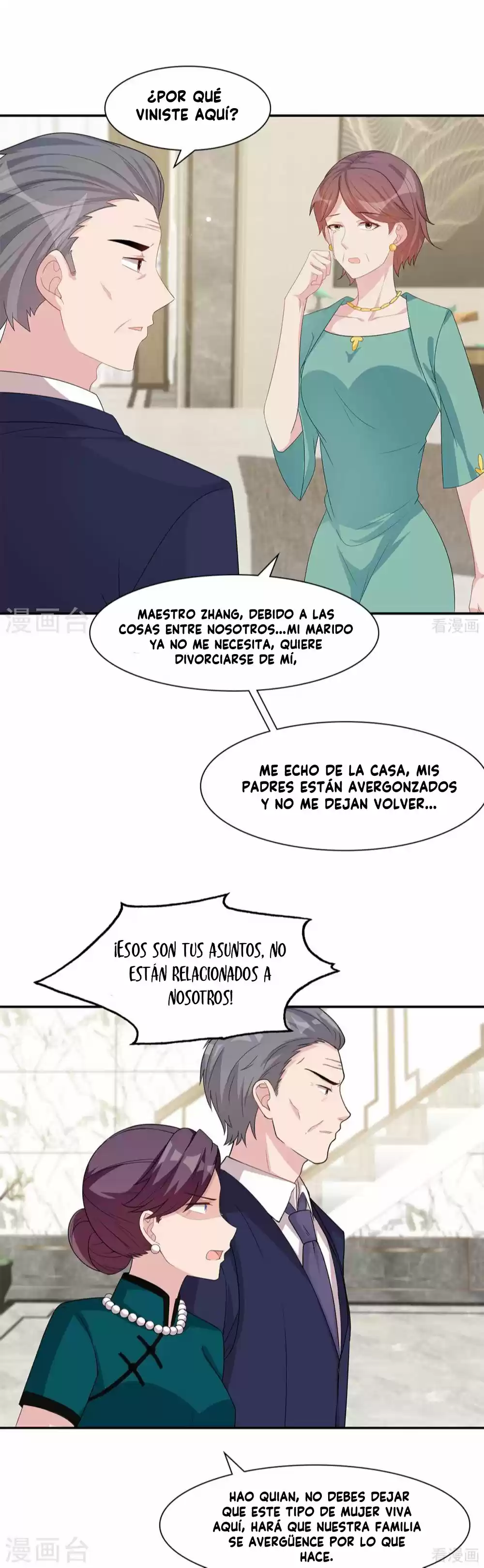 Nan Shen Meng Bao Yi Guo Duan - Capítulo 181 - Página 17 - LectorTMOo