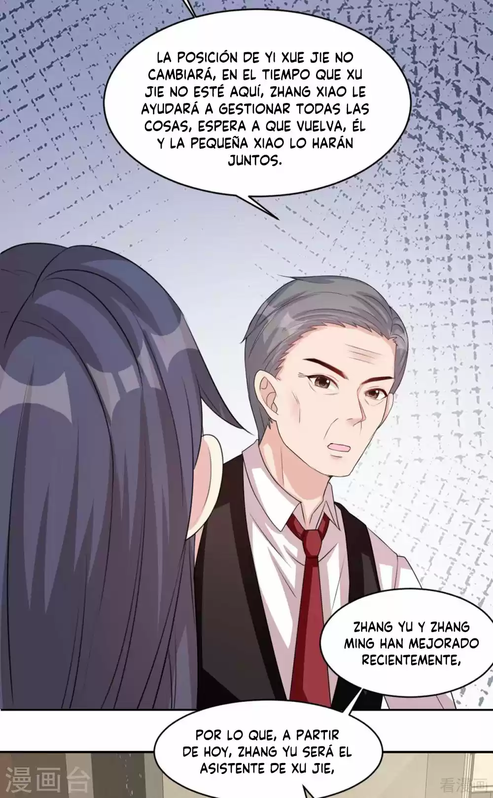 Nan Shen Meng Bao Yi Guo Duan - Capítulo 184 - Página 22 - LectorTMOo