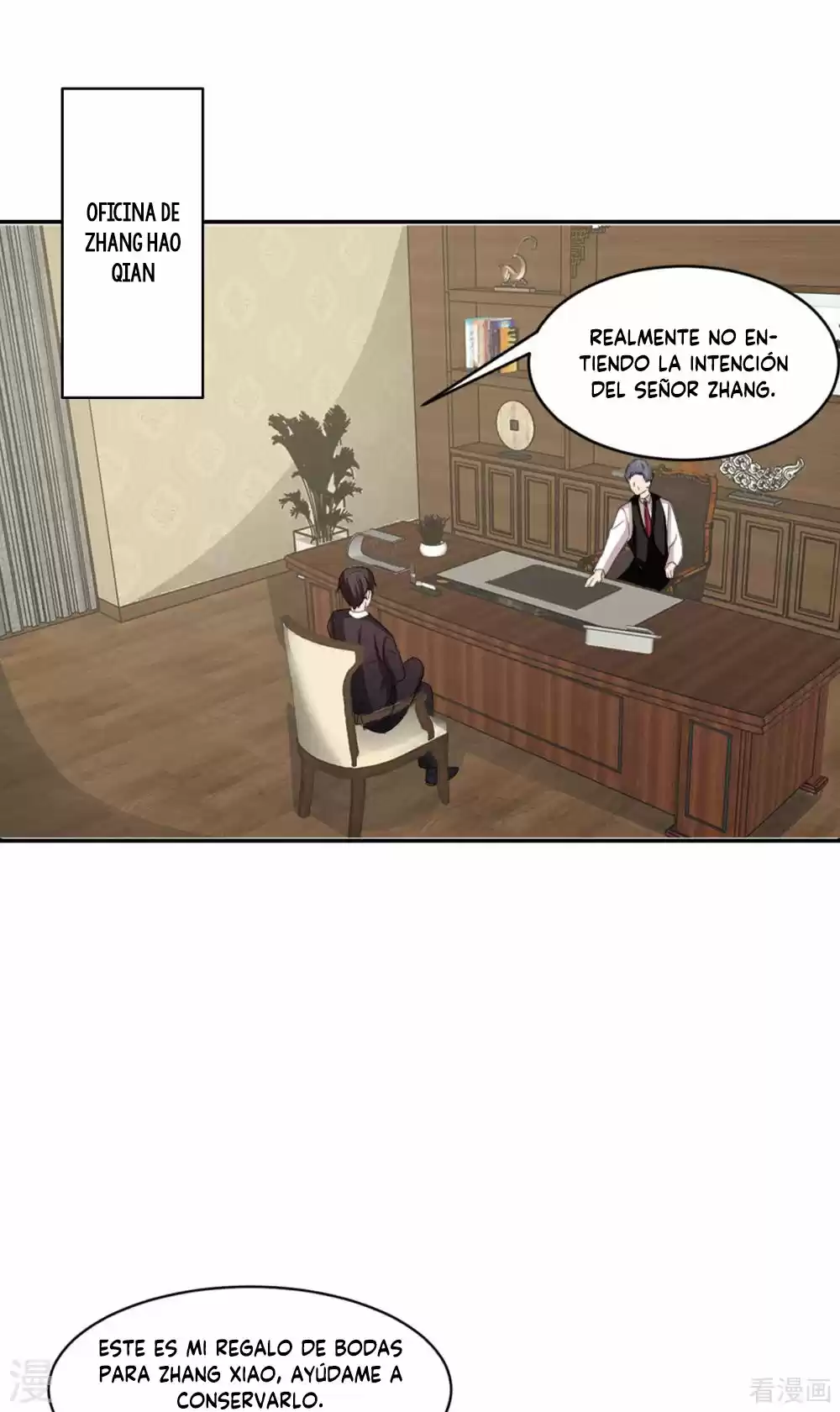 Nan Shen Meng Bao Yi Guo Duan - Capítulo 184 - Página 25 - LectorTMOo