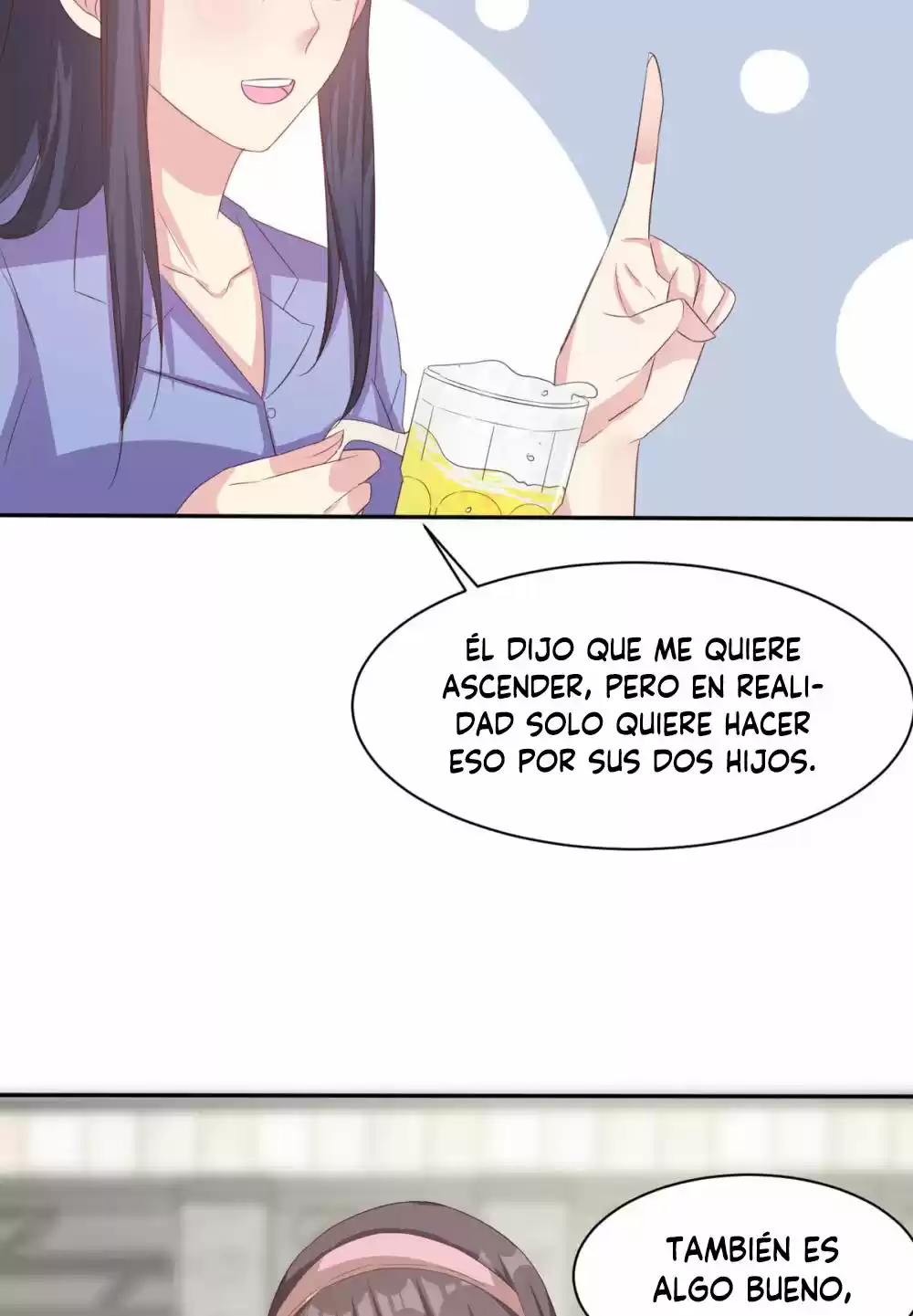 Nan Shen Meng Bao Yi Guo Duan - Capítulo 185 - Página 25 - LectorTMOo