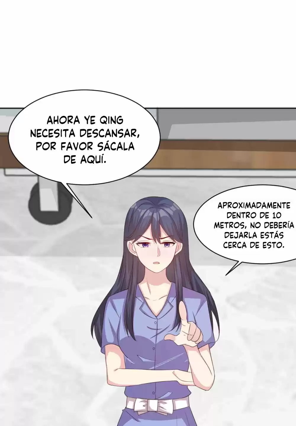 Nan Shen Meng Bao Yi Guo Duan - Capítulo 186 - Página 25 - LectorTMOo