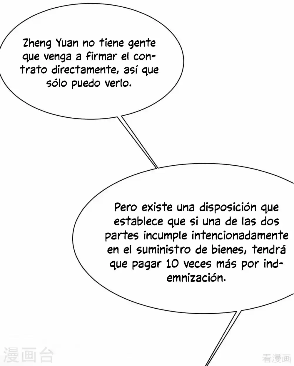 Nan Shen Meng Bao Yi Guo Duan - Capítulo 189 - Página 17 - LectorTMOo