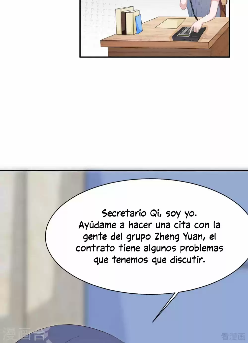 Nan Shen Meng Bao Yi Guo Duan - Capítulo 189 - Página 26 - LectorTMOo