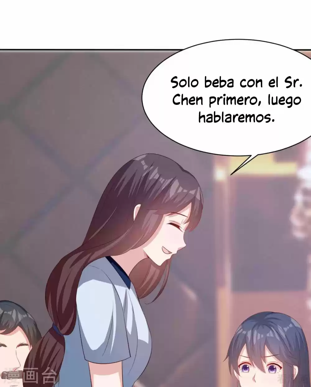 Nan Shen Meng Bao Yi Guo Duan - Capítulo 189 - Página 44 - LectorTMOo