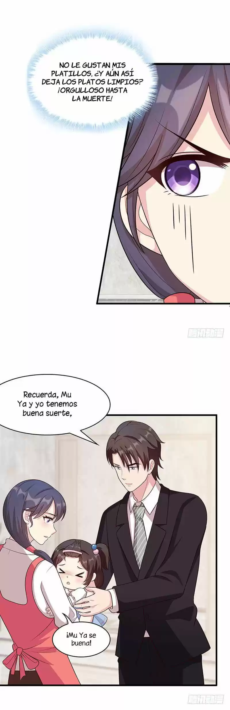 Nan Shen Meng Bao Yi Guo Duan - Capítulo 19 - Página 11 - LectorTMOo
