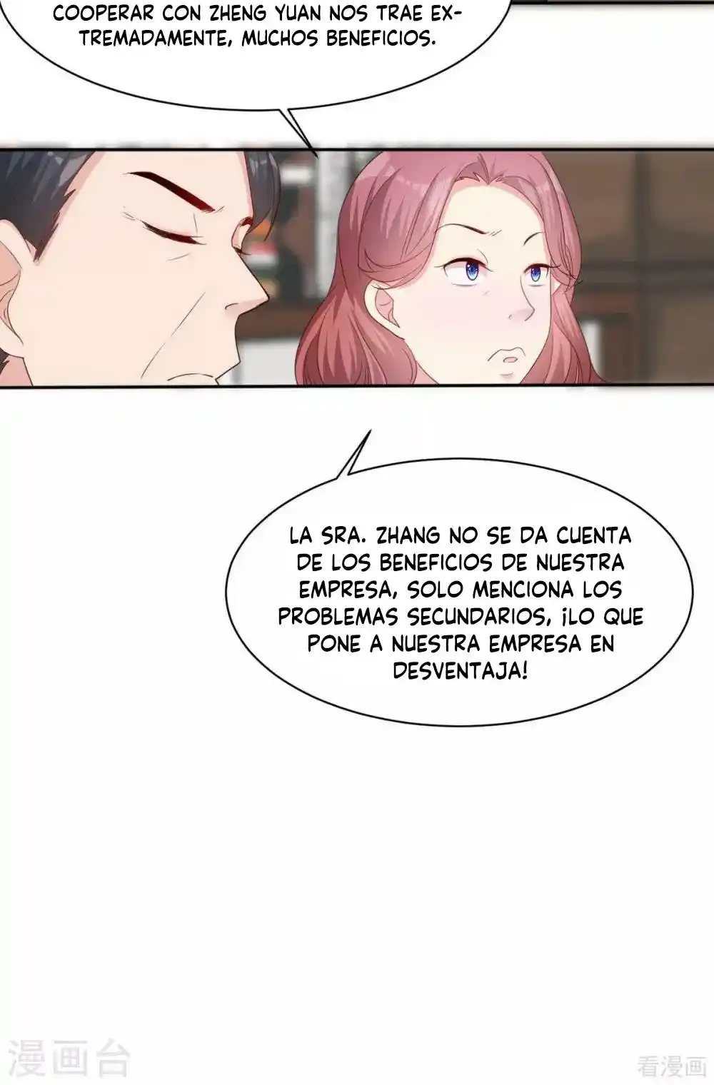 Nan Shen Meng Bao Yi Guo Duan - Capítulo 192 - Página 19 - LectorTMOo