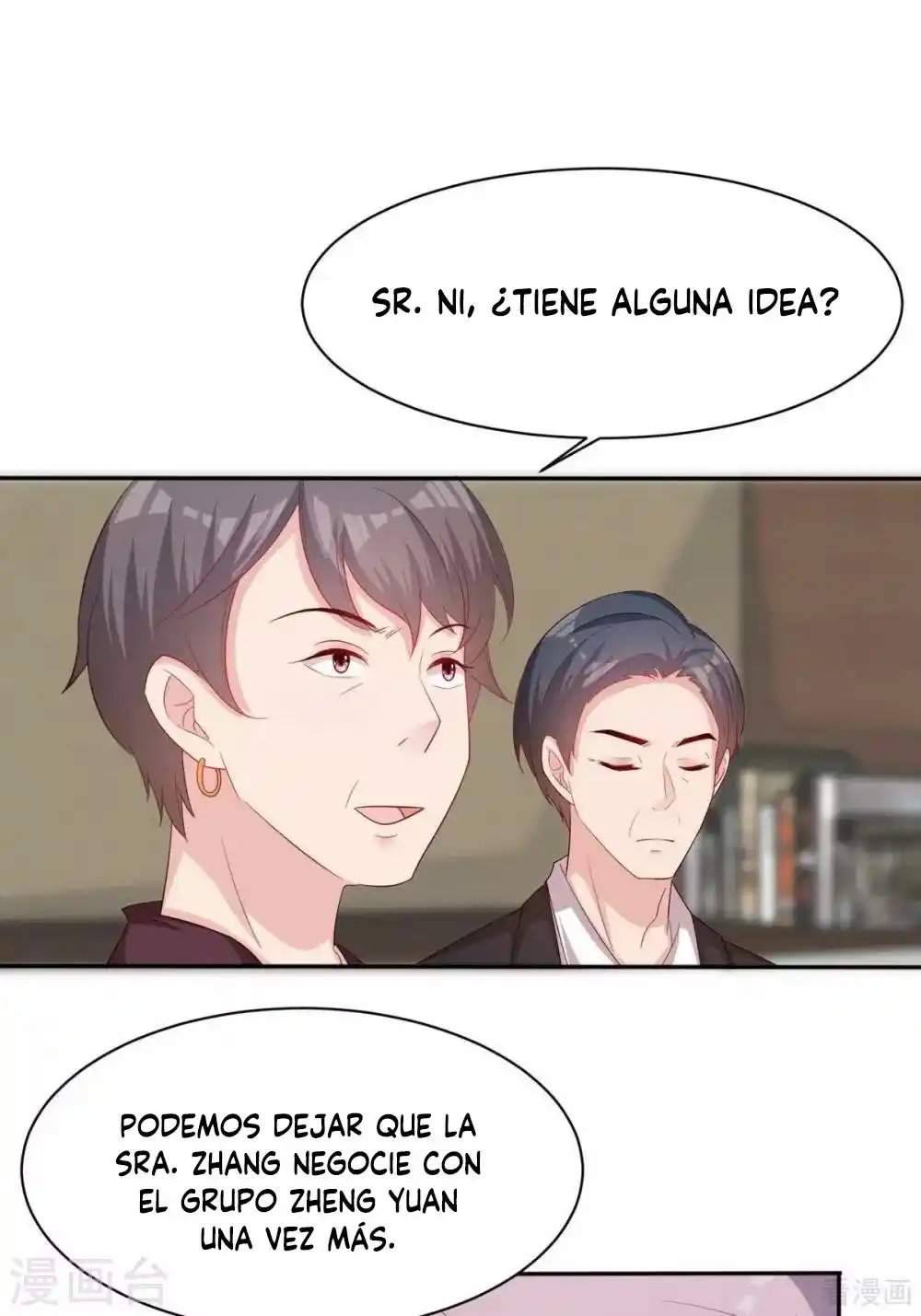 Nan Shen Meng Bao Yi Guo Duan - Capítulo 192 - Página 24 - LectorTMOo