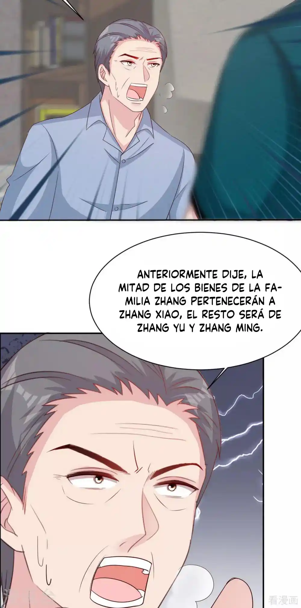 Nan Shen Meng Bao Yi Guo Duan - Capítulo 195 - Página 13 - LectorTMOo
