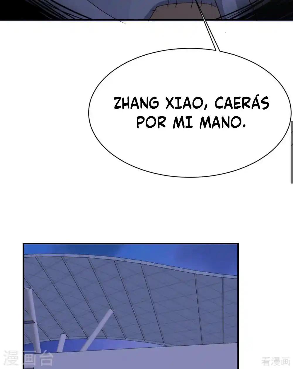 Nan Shen Meng Bao Yi Guo Duan - Capítulo 199 - Página 25 - LectorTMOo