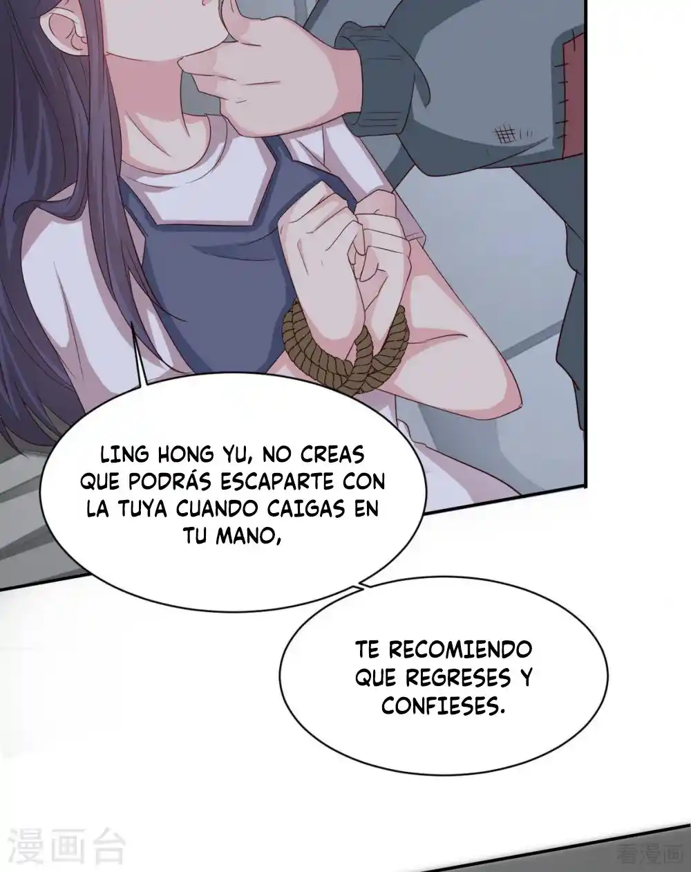 Nan Shen Meng Bao Yi Guo Duan - Capítulo 199 - Página 32 - LectorTMOo