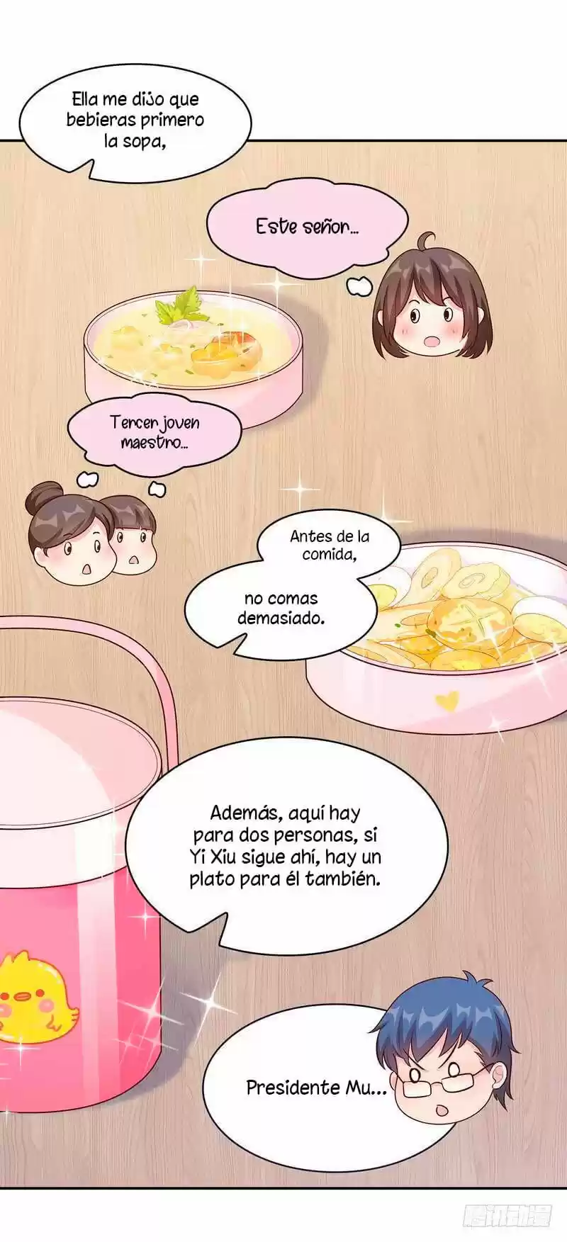 Nan Shen Meng Bao Yi Guo Duan - Capítulo 20 - Página 15 - LectorTMOo