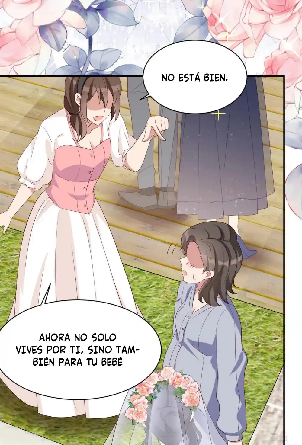Nan Shen Meng Bao Yi Guo Duan - Capítulo 200 - Página 7 - LectorTMOo