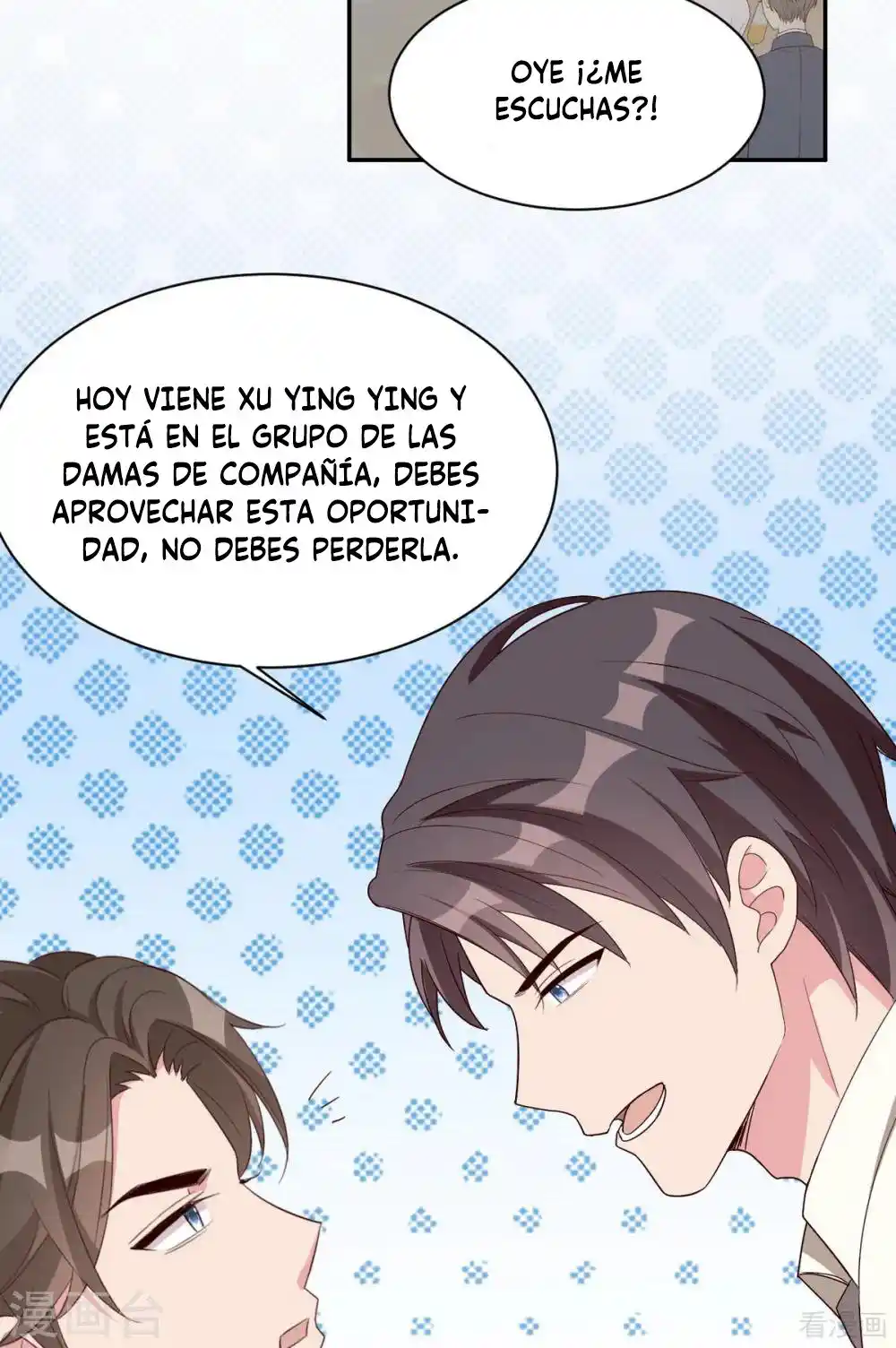 Nan Shen Meng Bao Yi Guo Duan - Capítulo 200 - Página 15 - LectorTMOo
