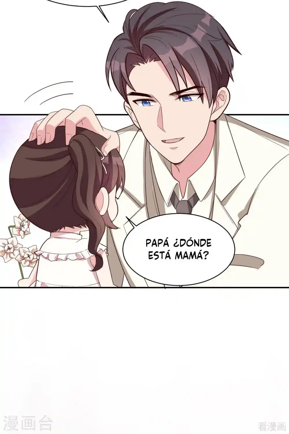 Nan Shen Meng Bao Yi Guo Duan - Capítulo 200 - Página 22 - LectorTMOo