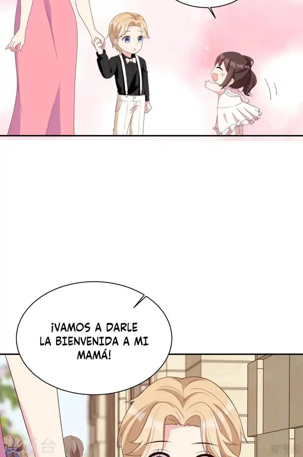 Nan Shen Meng Bao Yi Guo Duan - Capítulo 200 - Página 32 - LectorTMOo