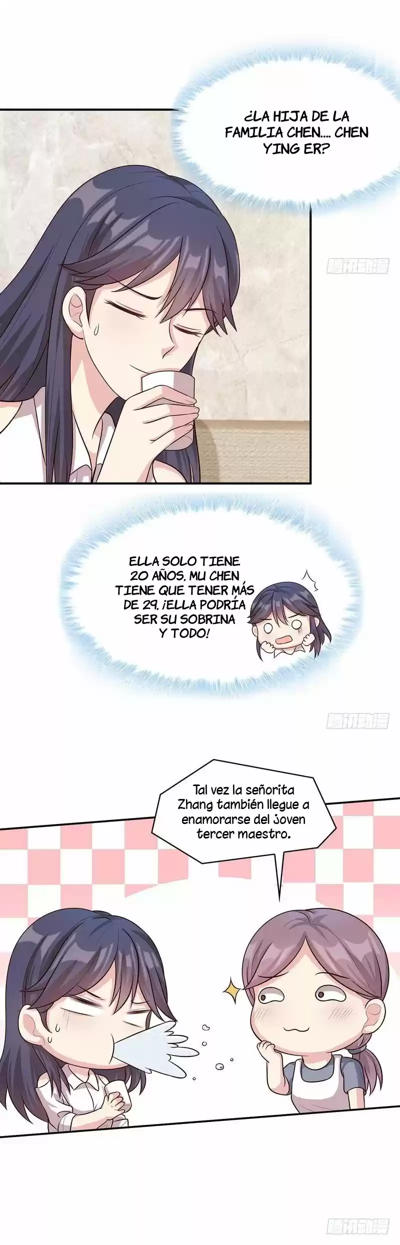 Nan Shen Meng Bao Yi Guo Duan - Capítulo 24 - Página 6 - LectorTMOo