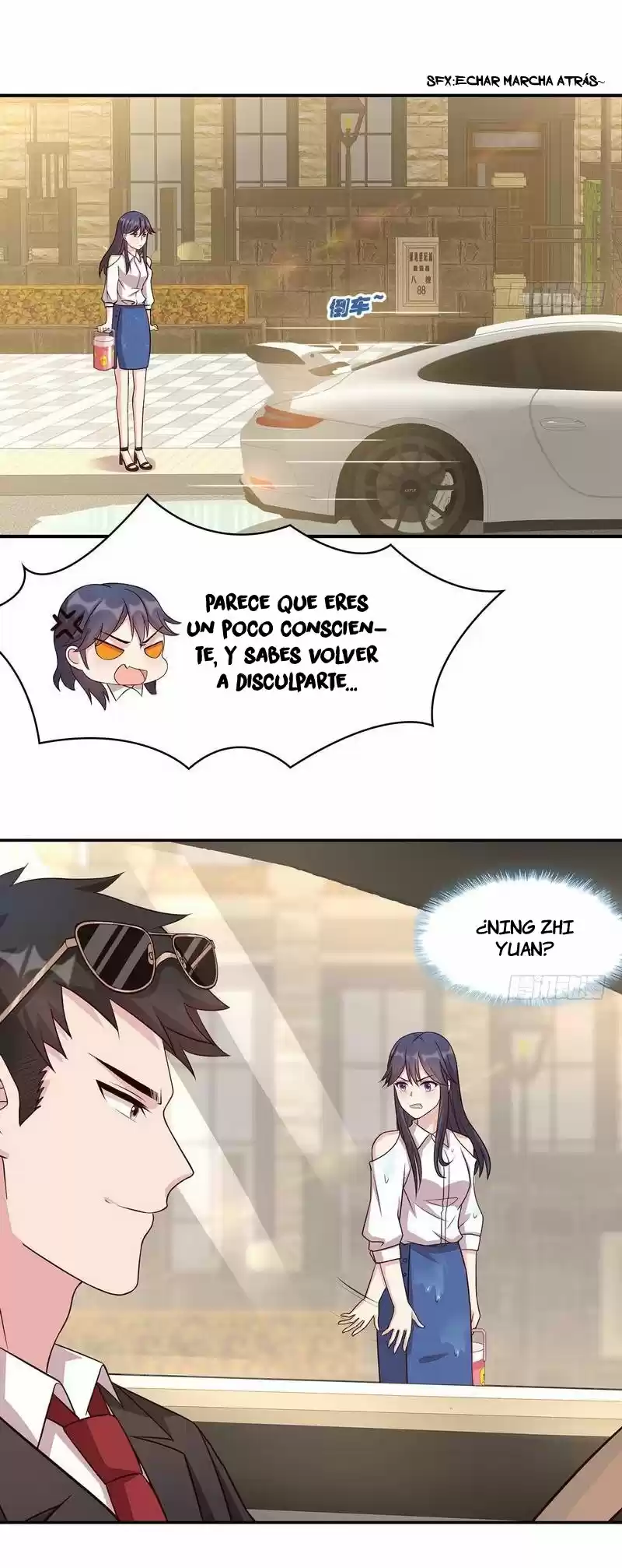 Nan Shen Meng Bao Yi Guo Duan - Capítulo 24 - Página 17 - LectorTMOo