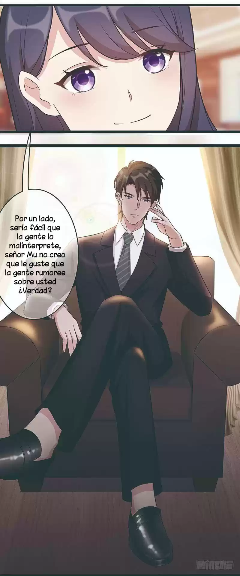 Nan Shen Meng Bao Yi Guo Duan - Capítulo 3 - Página 5 - LectorTMOo
