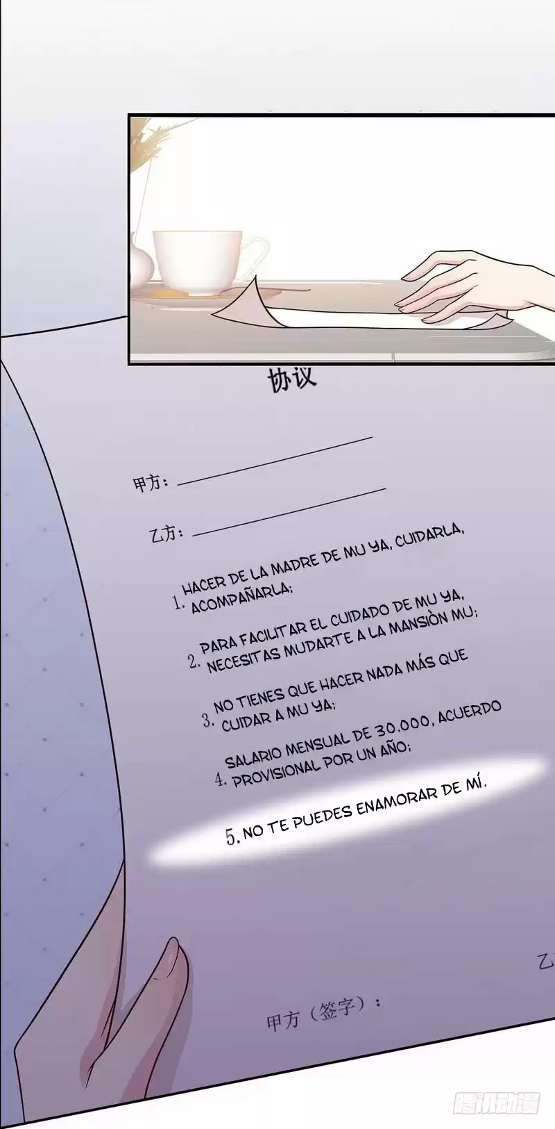 Nan Shen Meng Bao Yi Guo Duan - Capítulo 4 - Página 13 - LectorTMOo
