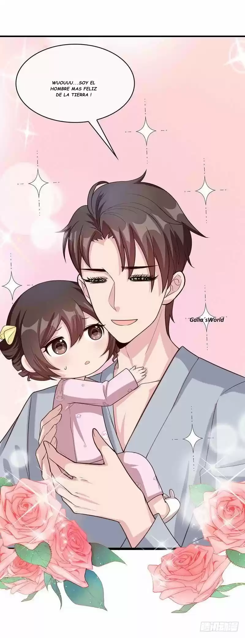 Nan Shen Meng Bao Yi Guo Duan - Capítulo 44 - Página 21 - LectorTMOo