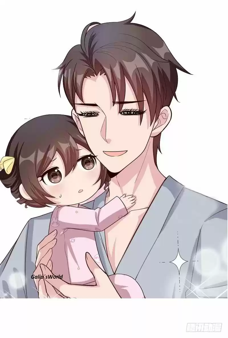 Nan Shen Meng Bao Yi Guo Duan - Capítulo 44 - Página 34 - LectorTMOo