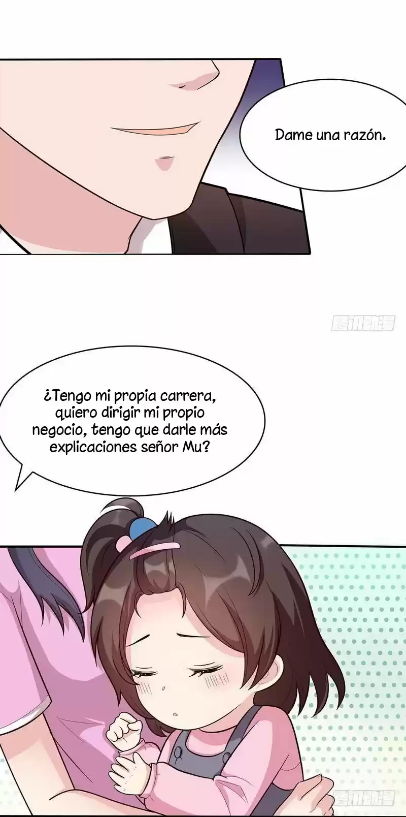Nan Shen Meng Bao Yi Guo Duan - Capítulo 5 - Página 6 - LectorTMOo