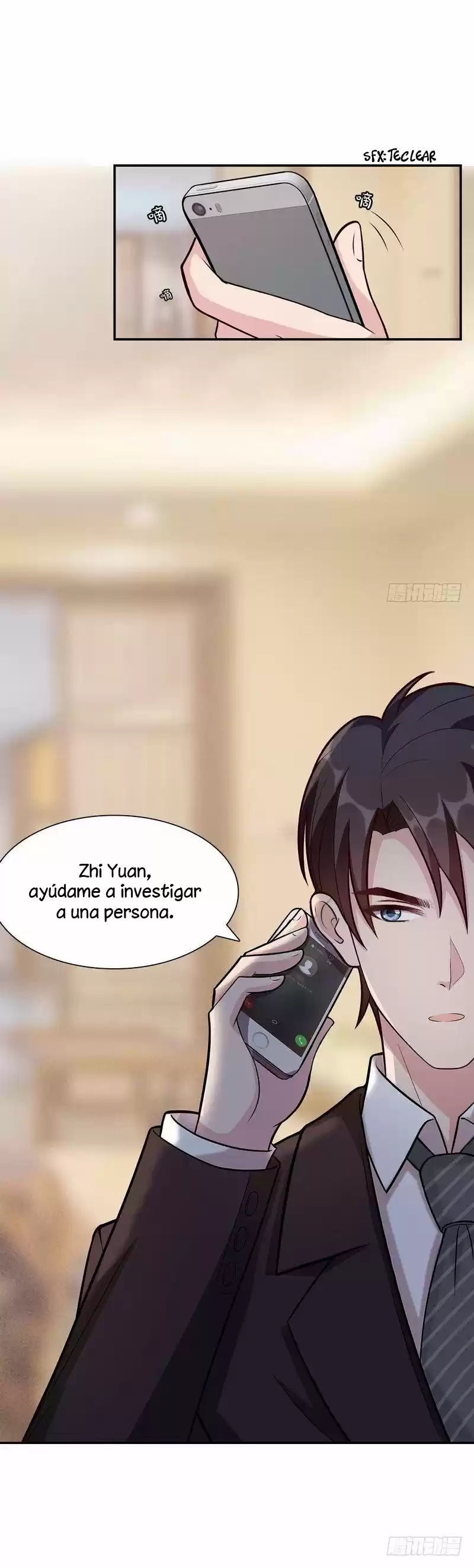 Nan Shen Meng Bao Yi Guo Duan - Capítulo 5 - Página 16 - LectorTMOo