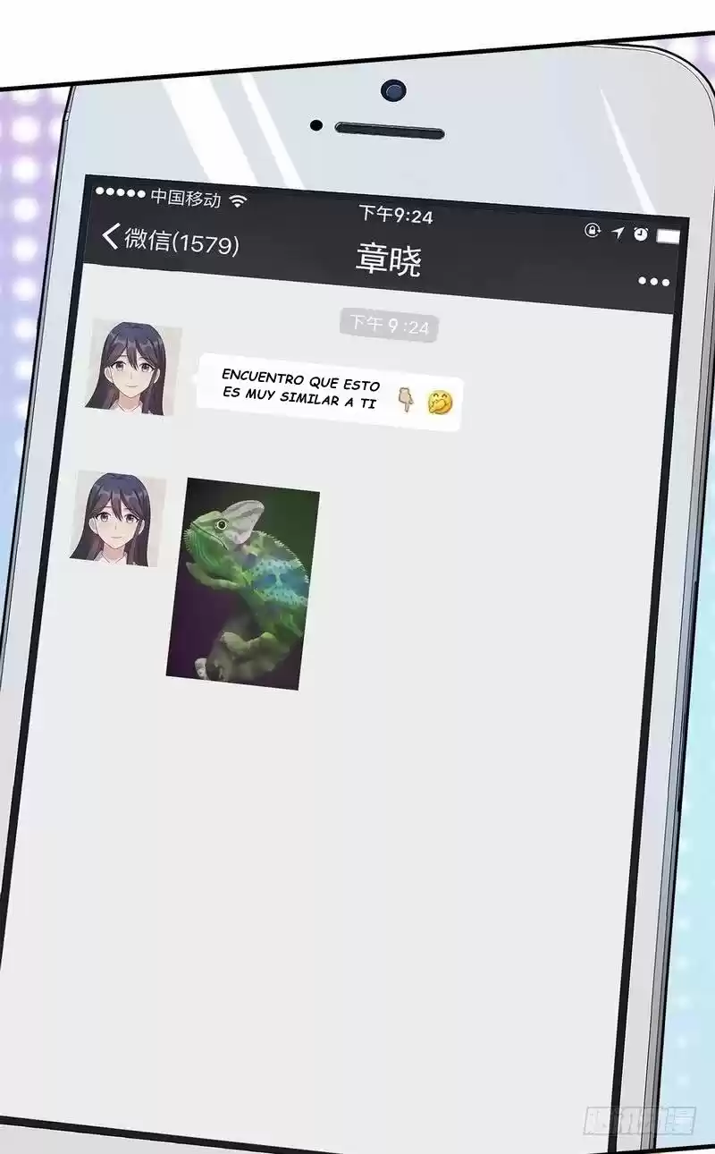 Nan Shen Meng Bao Yi Guo Duan - Capítulo 55 - Página 18 - LectorTMOo