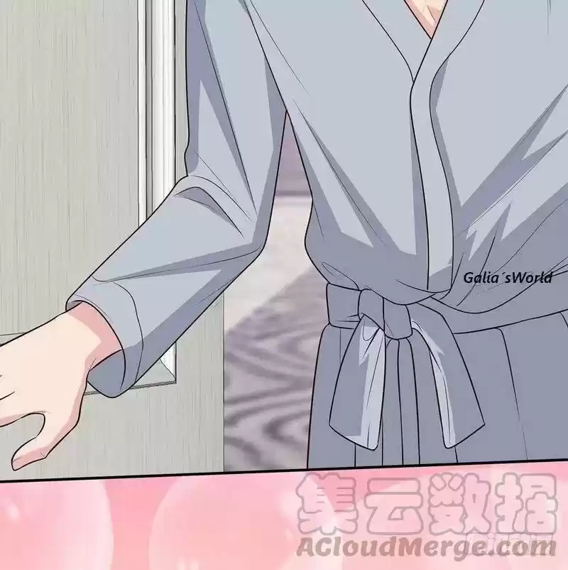 Nan Shen Meng Bao Yi Guo Duan - Capítulo 59 - Página 41 - LectorTMOo