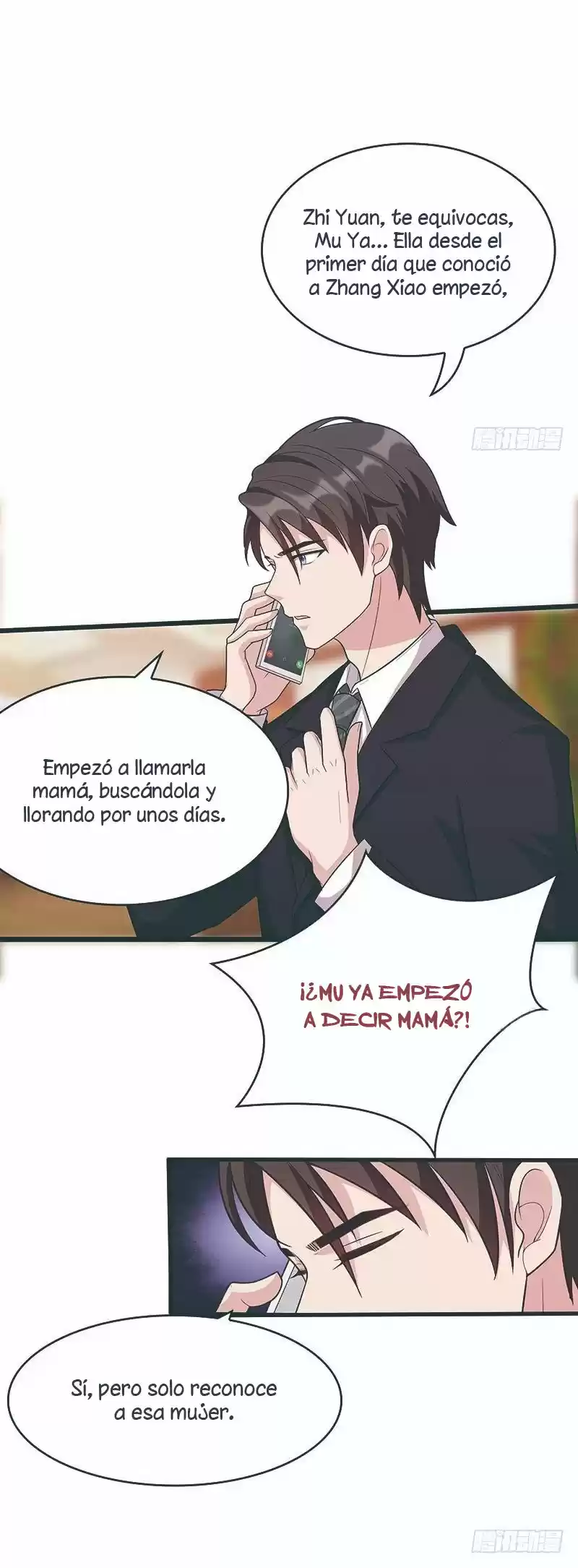 Nan Shen Meng Bao Yi Guo Duan - Capítulo 6 - Página 5 - LectorTMOo