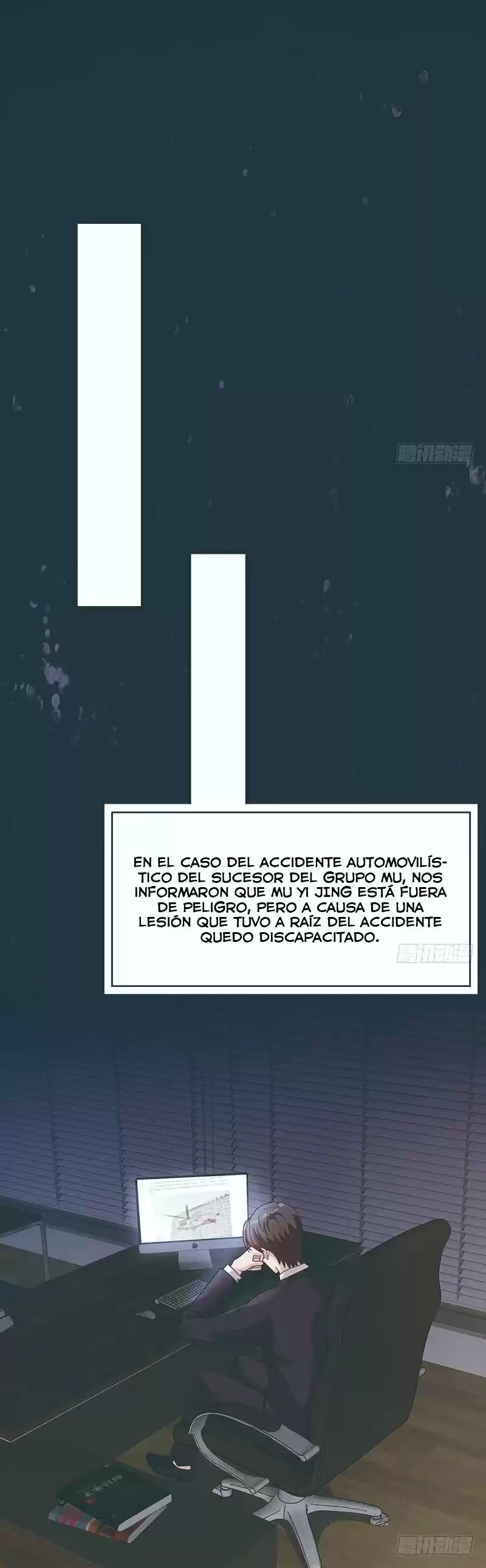 Nan Shen Meng Bao Yi Guo Duan - Capítulo 6 - Página 12 - LectorTMOo