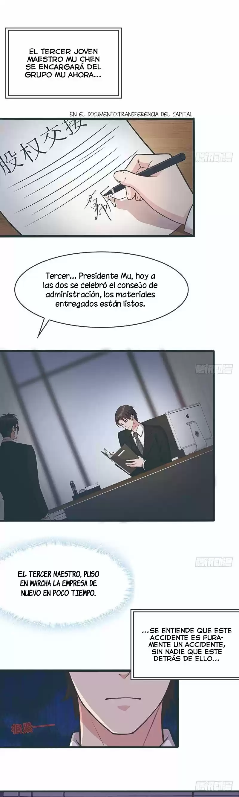 Nan Shen Meng Bao Yi Guo Duan - Capítulo 6 - Página 13 - LectorTMOo