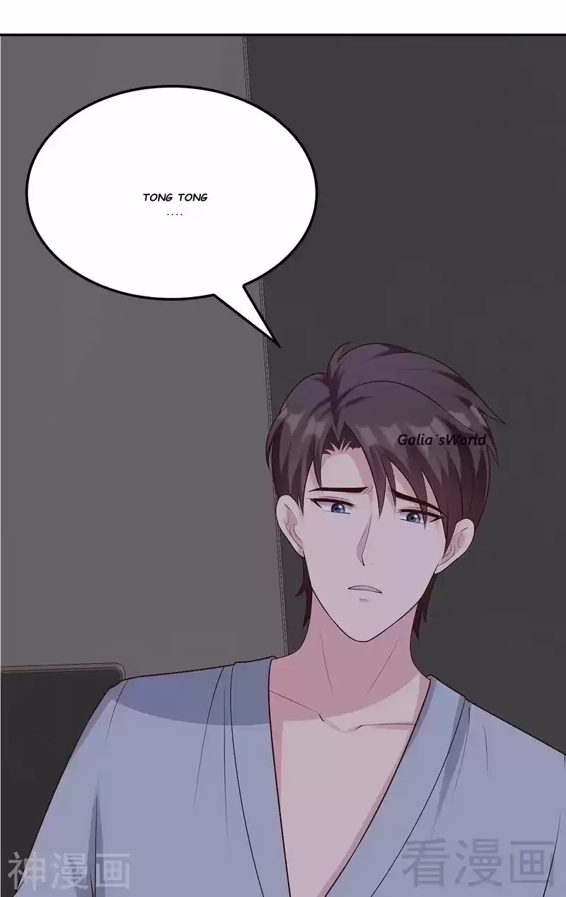 Nan Shen Meng Bao Yi Guo Duan - Capítulo 61 - Página 13 - LectorTMOo